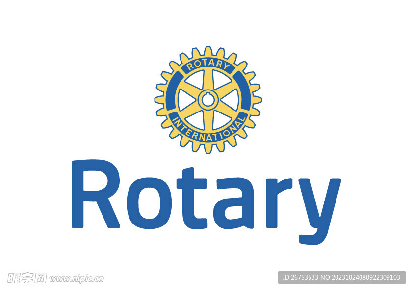 劳特莱 Rotary 标志