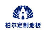 柏尔定制地板 LOGO 标志