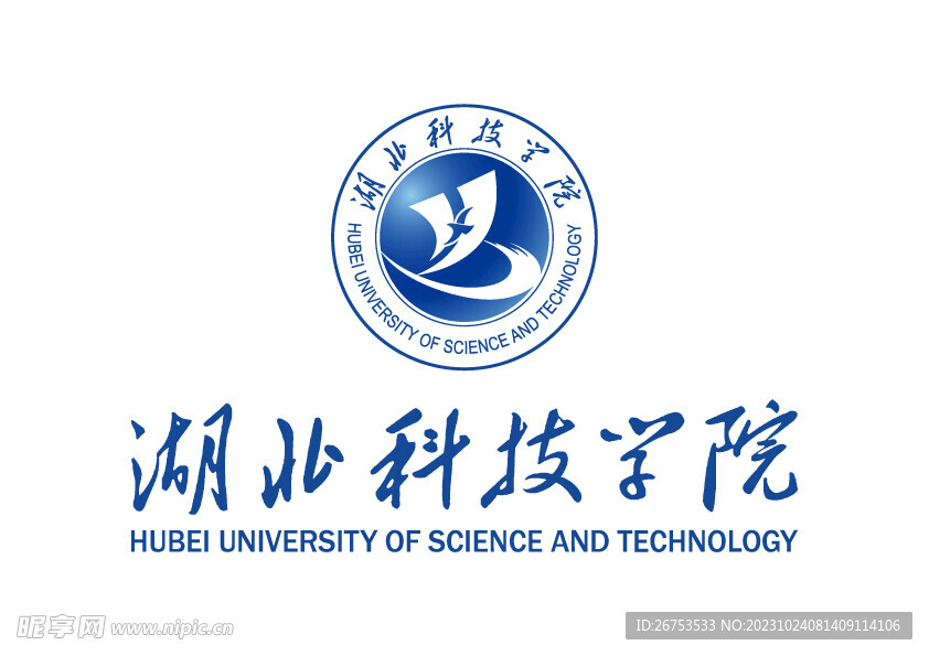 湖北科技学院 LOGO 标志