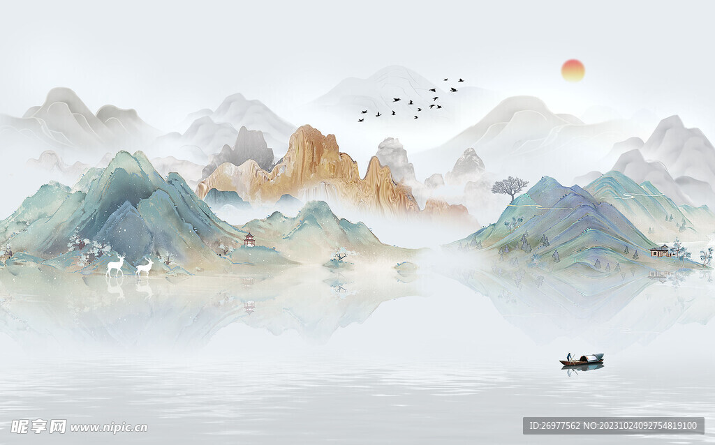  山水画