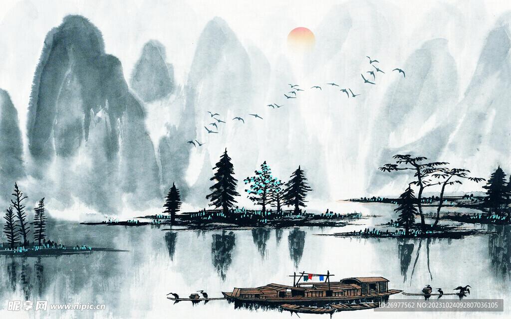 山水画