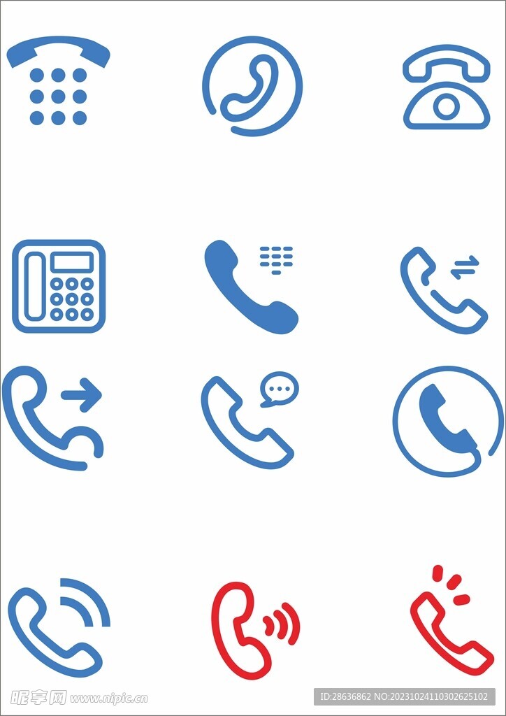 电话图标icon
