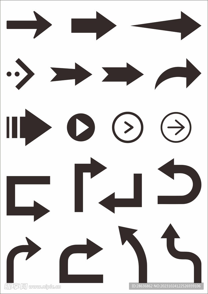 箭头元素icon方向图标标志