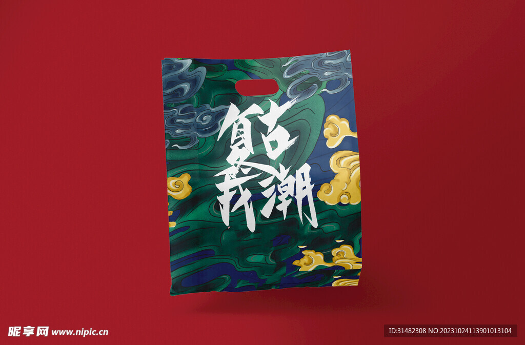 智能样机