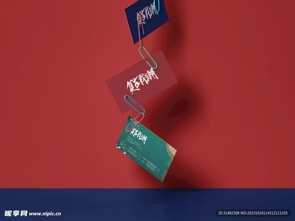 智能样机