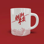 智能样机