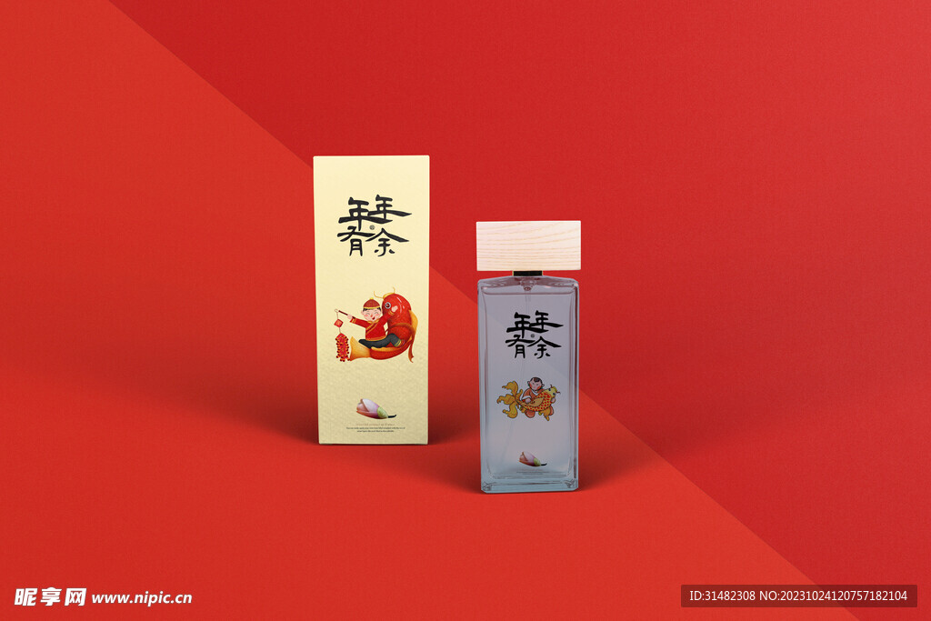 智能样机