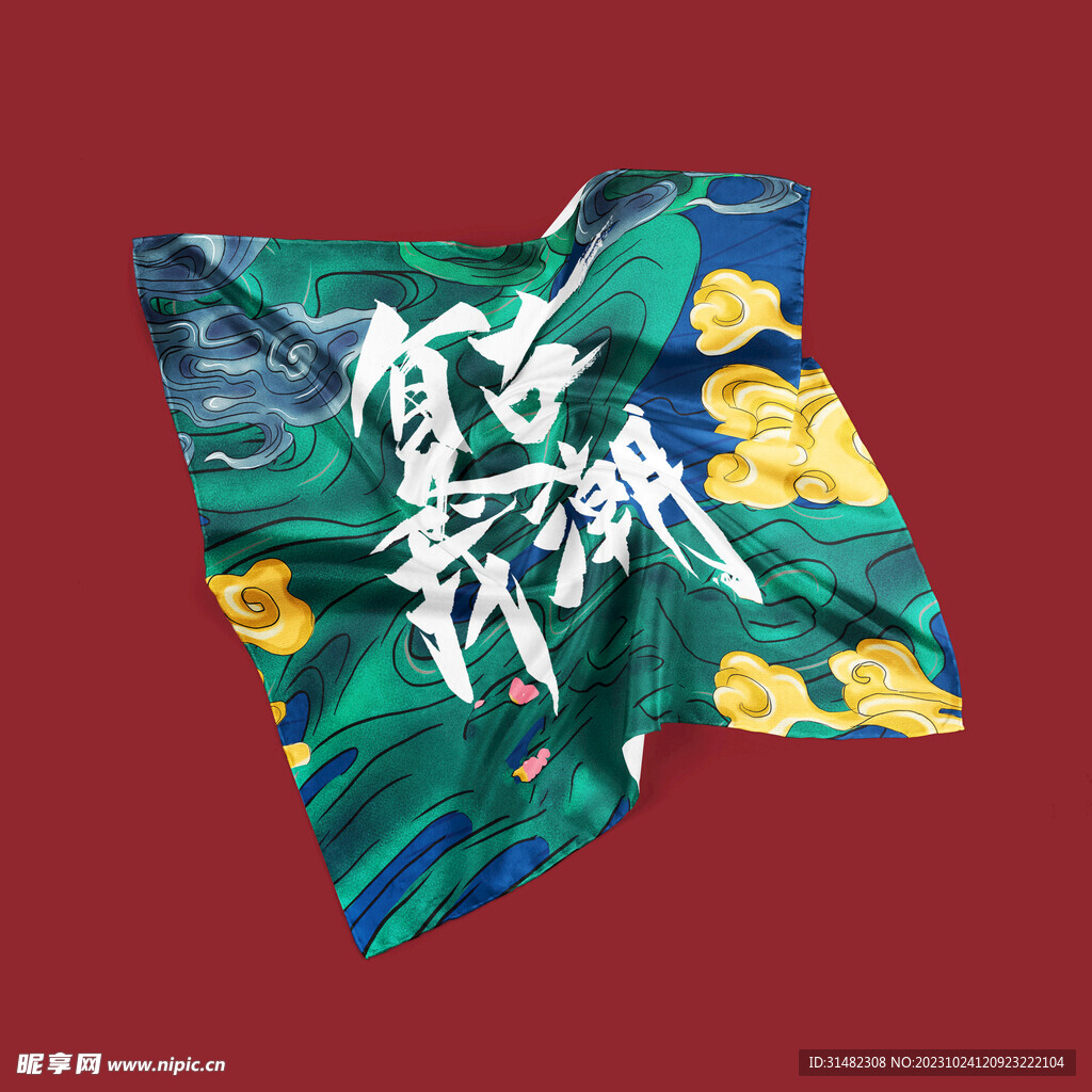 智能样机