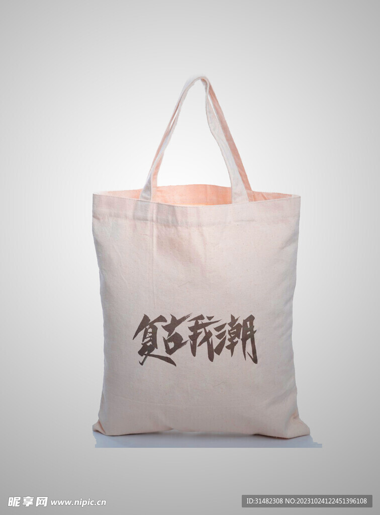 智能样机