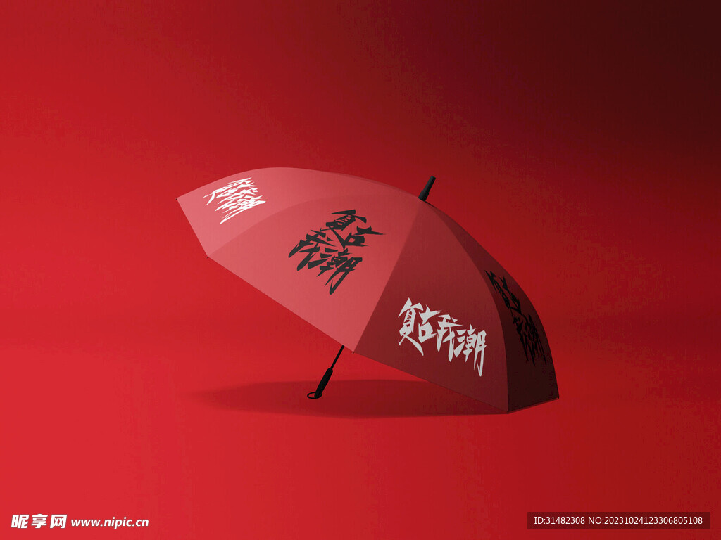 智能样机