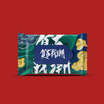 智能样机