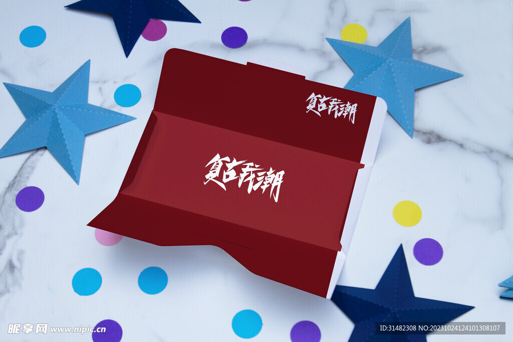 智能样机