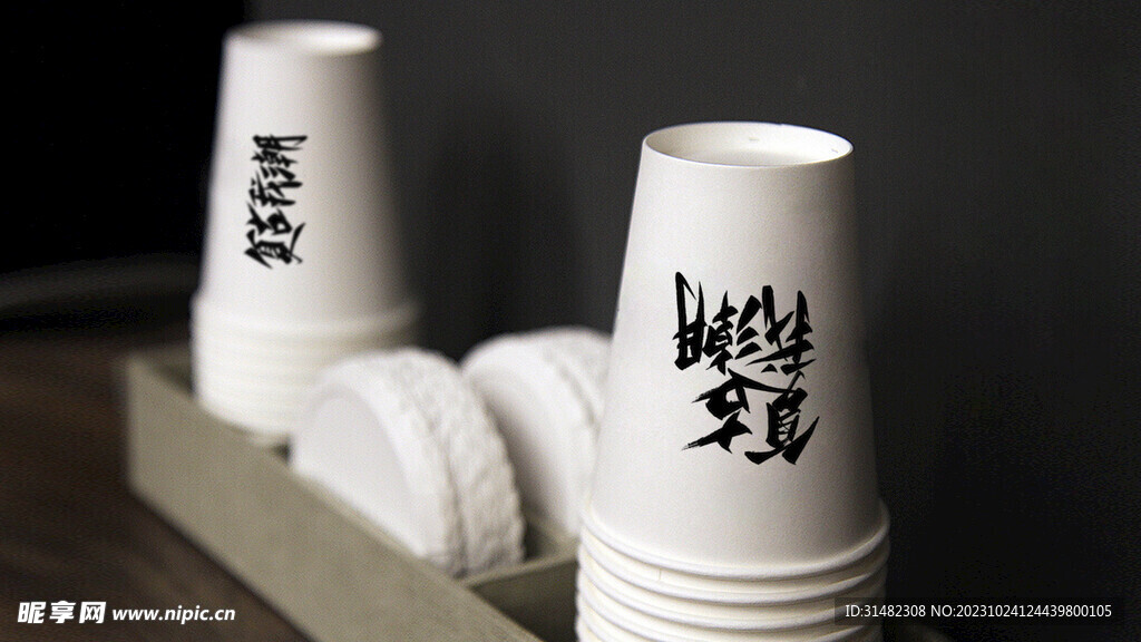 智能样机