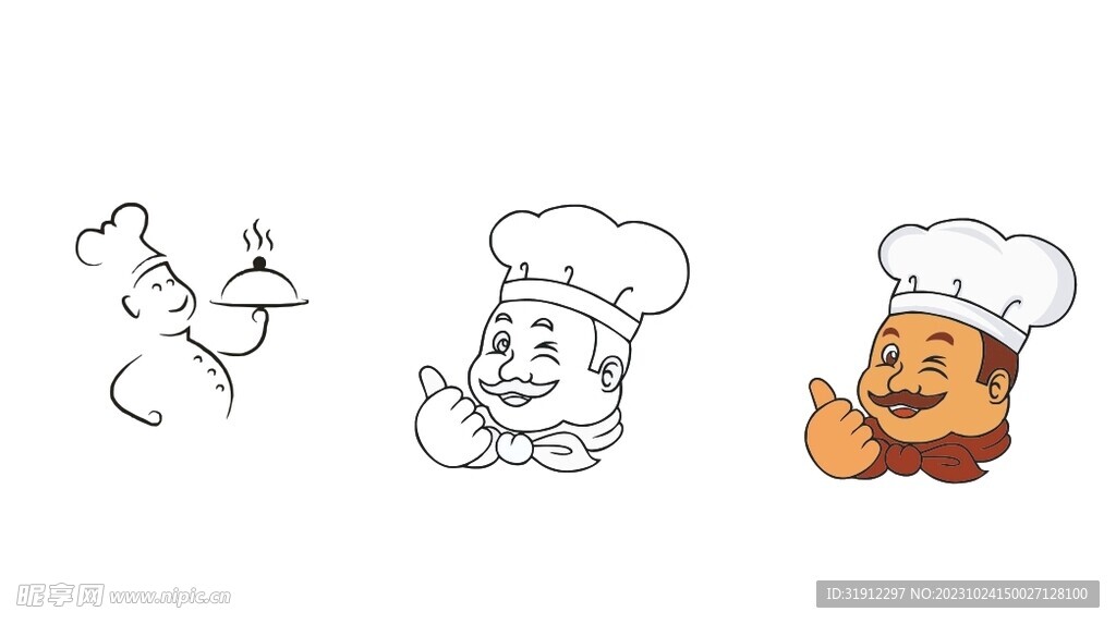 卡通厨师