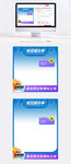 淘宝趣玩季潮玩盲盒促销多彩主图