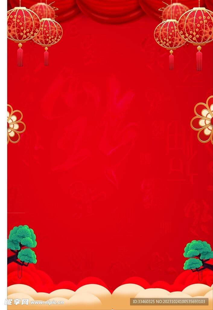 红色背景