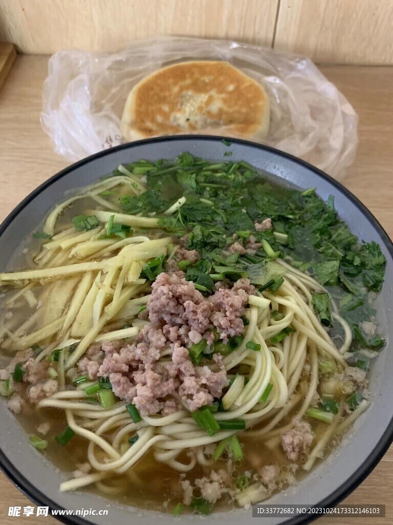 牛肉面