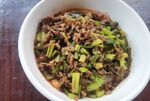 牛肉粉