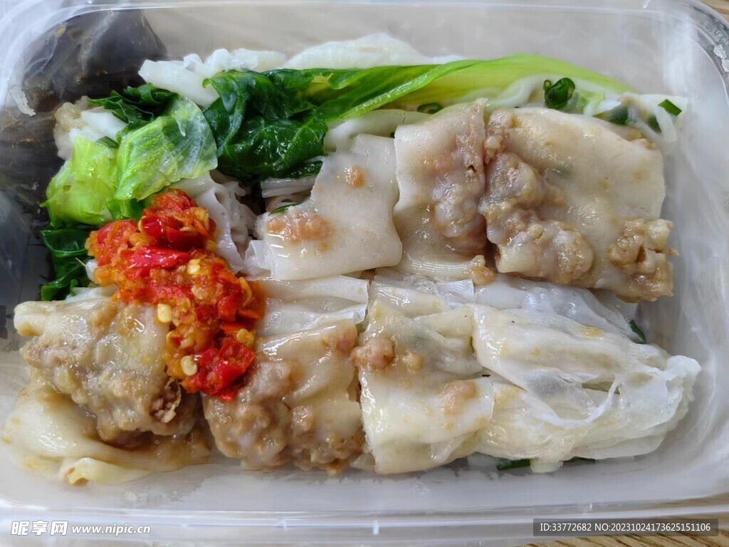 肠粉