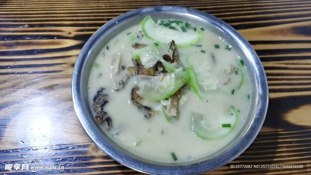 鱼粉