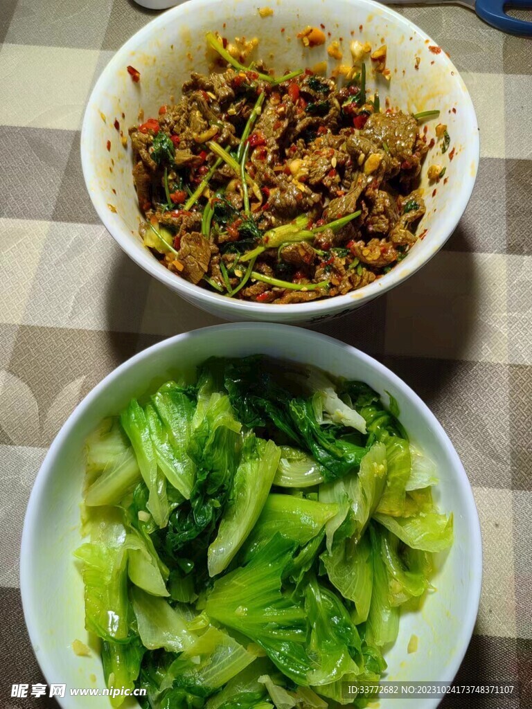 麻辣牛肉