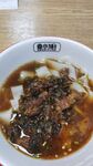 长沙米粉