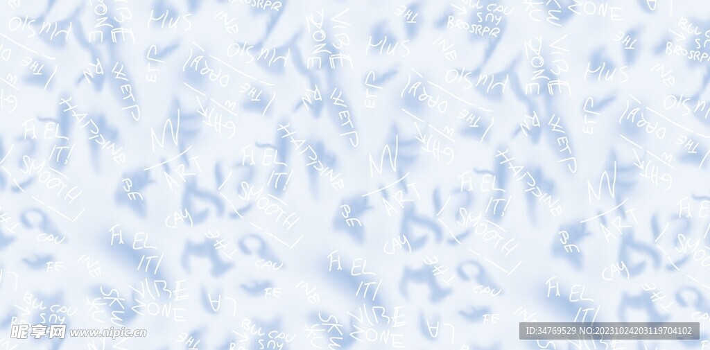字母扎染