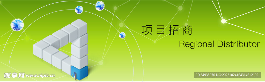 科技背景