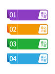标题框