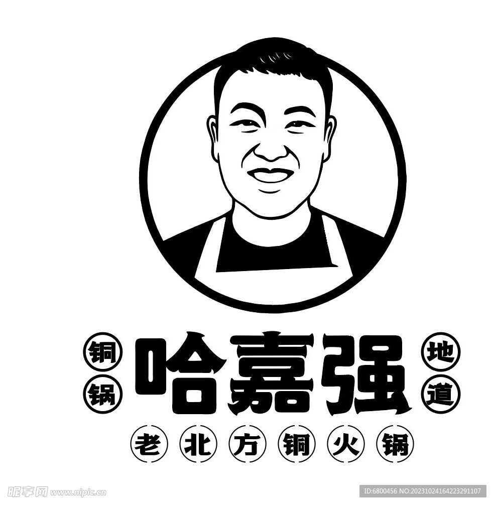 哈嘉强LOGO