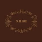 欧式素材