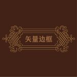 边框素材