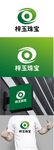 珠宝标识设计