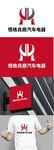 汽车电器标识设计