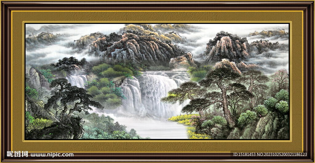 山水