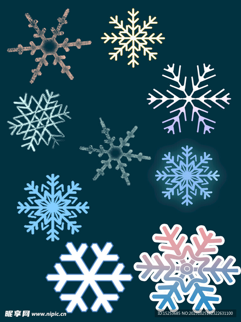 免扣手绘雪花元素素材