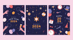 2024新年手绘海报