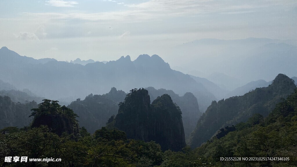 黄山