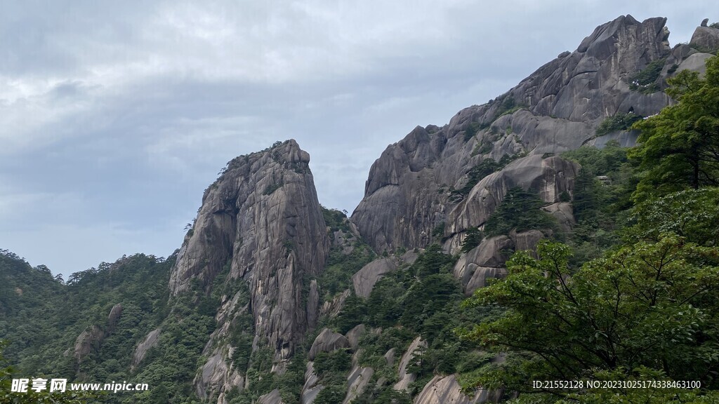 黄山
