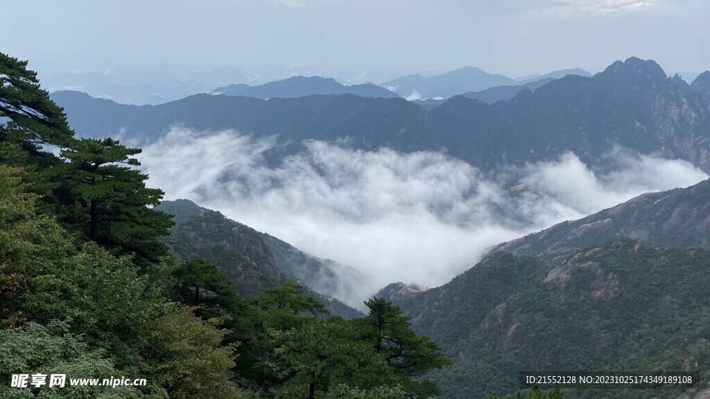 黄山云海