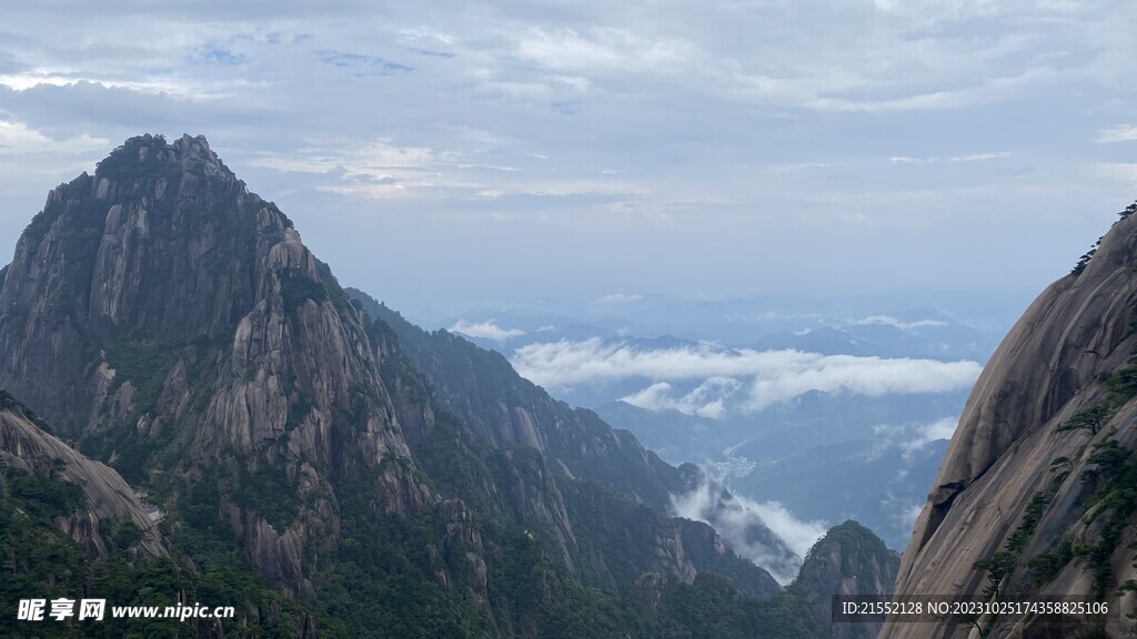黄山