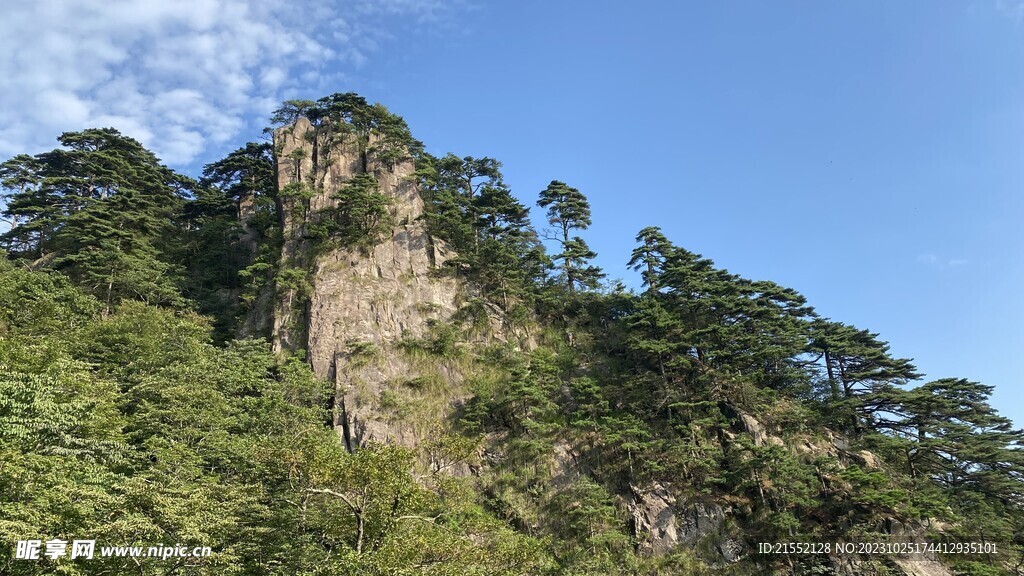 黄山