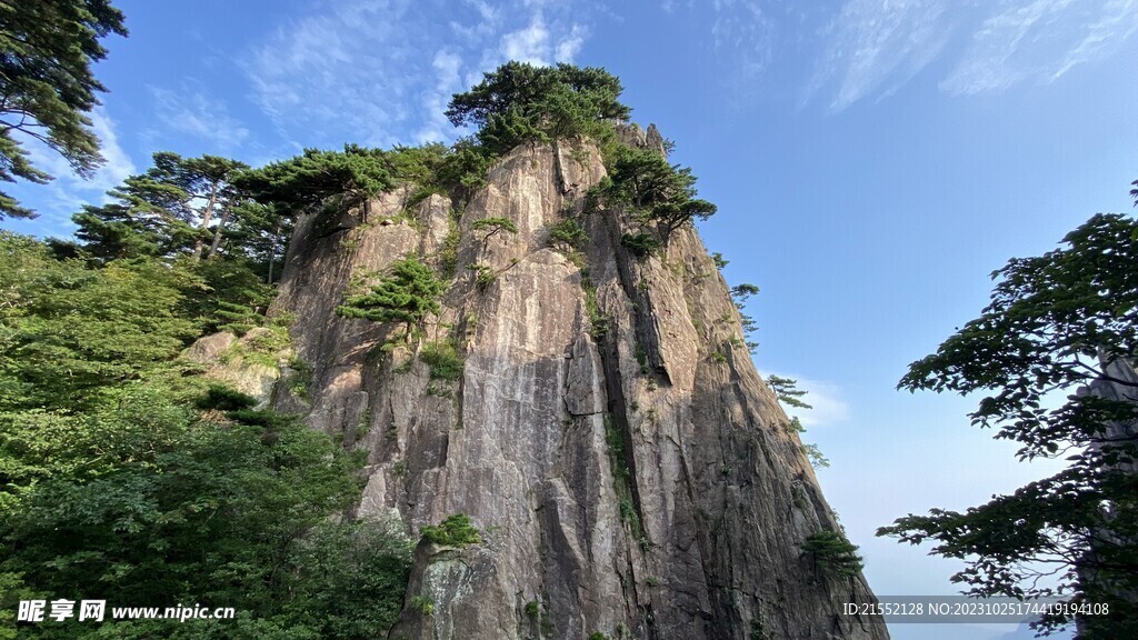 黄山