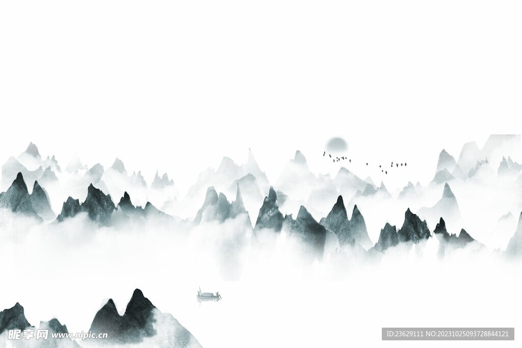 山水墨画