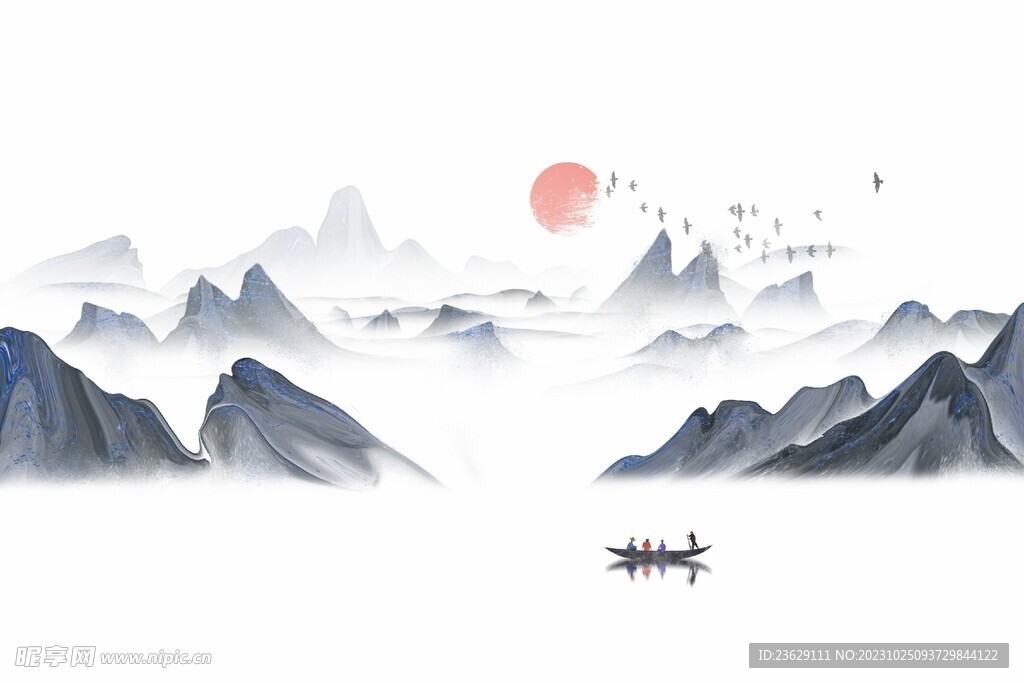 山水墨画