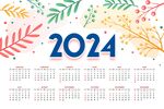 2024年日历