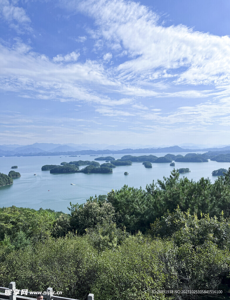 千岛湖