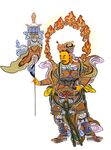 北方多闻天王