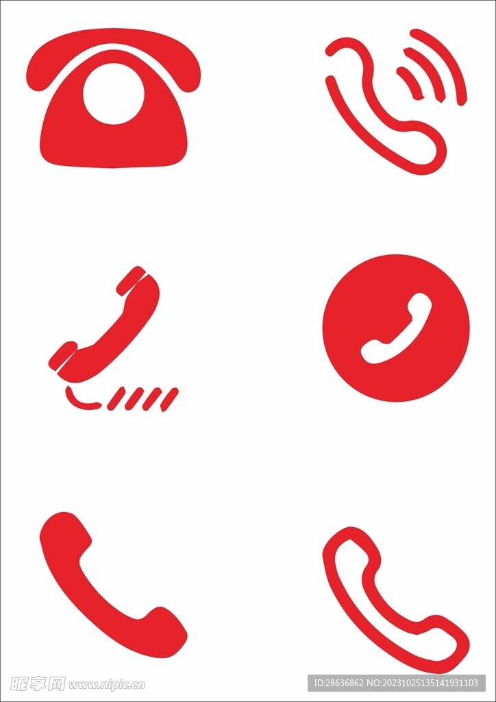 矢量电话联系方式icon图标