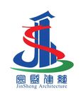 金盛建筑logo